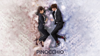 Couple lying cloud sky pinocchio - ground free wallpaper for desktop
