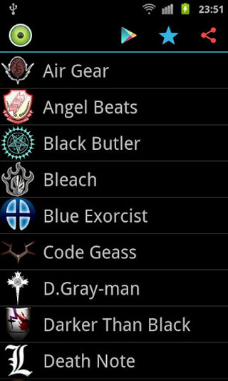 Cell phone symbols text box - baiōken eishun free wallpaper for mobile