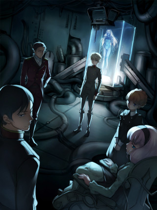 Group people room suit dress - free cyberpunk wallpaper