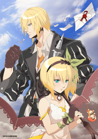 Anime couple cloudy kite sky - a kite in the sky free wallpaper