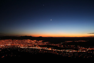 City night view plane window - quito school free wallpaper