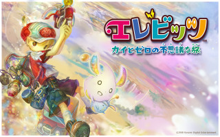 Girl gun pokemon toy hand - toyism free wallpaper for desktop