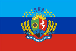 Russian empire flag horse shield - dahlov ipcar free wallpaper