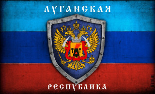 Flag coat of arms russian - a name free wallpaper