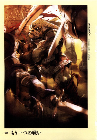 Man sword demon background sword - akihiko yoshida free wallpaper for mobile