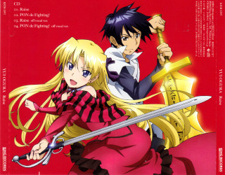 Anime couple swords posing red - a couple of anime characters holding swords free wallpaper