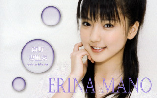 Woman black hair white shirt 9 - aaa game free wallpaper for desktop