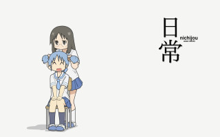 Anime couple characters white background 4 - chinese character free wallpaper