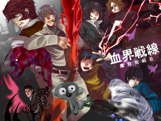Anime characters red light group - a red light free wallpaper