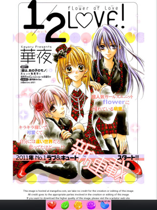 Girls man heart magazine cover - a heart free wallpaper for mobile