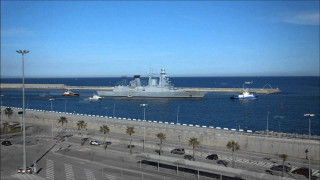 Large ship bridge boat military - panoramic free wallpaper