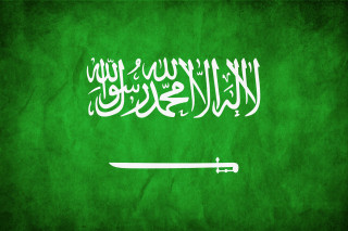 Green white flag knife center 2 - flag free wallpaper