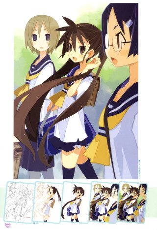 Anime girls long hair glasses 3 - computer graphic free wallpaper for mobile