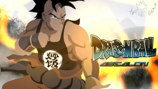 Cartoon character dragon fire background - a dragon free wallpaper for desktop