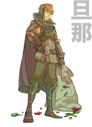 Man costume trash bag flower - free cyberpunk wallpaper