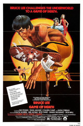 Bruce lee game of death - typographic free wallpaper for mobile