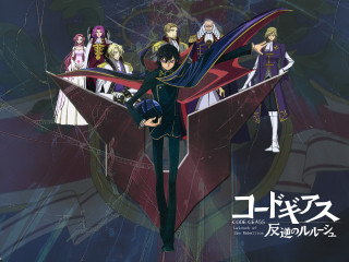 Anime characters blue background red 2 - neoromanticism free wallpaper for desktop