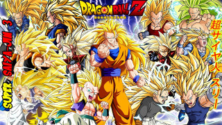 Dragon ball characters group background - other character free wallpaper