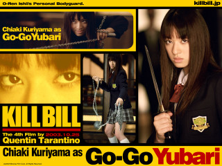 Girl knife collage movie poster - a knife and a knife free wallpaper