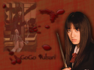 Girl holding knife red background - a knife and a knife free wallpaper for desktop