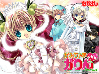 Anime characters background caption chi - the background and a caption free wallpaper