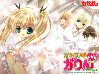 Anime girls blonde hair blue 6 - the caption free wallpaper