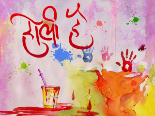 Glass liquid handprint wall red 2 - bapu free wallpaper