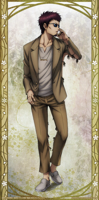 Man suit tie smoking flower - a flower pattern free wallpaper for mobile