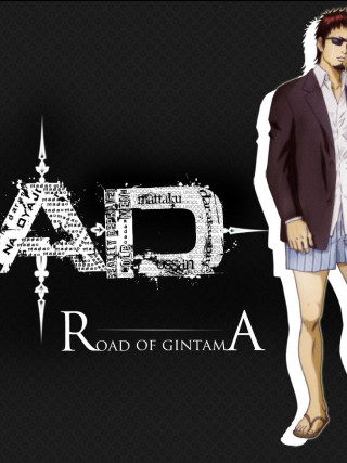 Man suit tie black background 11 - dada free wallpaper for mobile