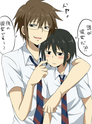 Couple hugging white background photo - aimitsu free wallpaper for mobile