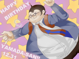 Cartoon man happy birthday message - a happy birthday message free wallpaper for desktop