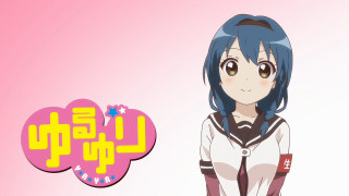 Blue haired girl pink heart - a yellow star free wallpaper
