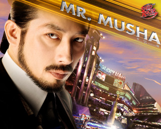 Bearded man suit tie cityscape - futurism free wallpaper