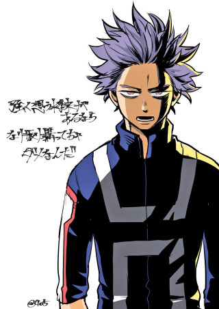 Baiōken eishun manga purple spiked - a black jacket free wallpaper for mobile