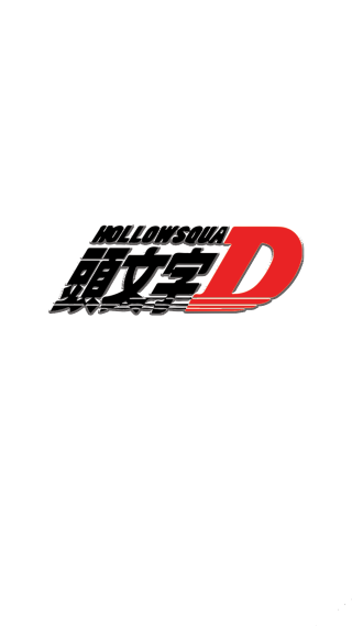 White background red black logo 2 - underground comix free wallpaper for mobile