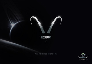 Black background white logo repeated 2 - a white logo free wallpaper