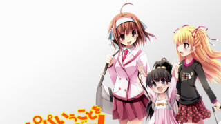 Anime girls long hair pink 19 - a purse free wallpaper