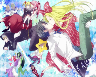 Anime characters flying sky stars - the air together free wallpaper