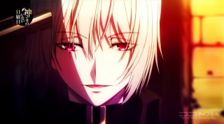 Man long hair red eyes 2 - a knife free wallpaper