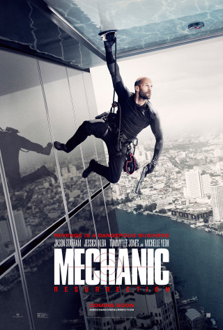Man hanging highrise mechanic panfuturism - panfuturism free wallpaper for mobile