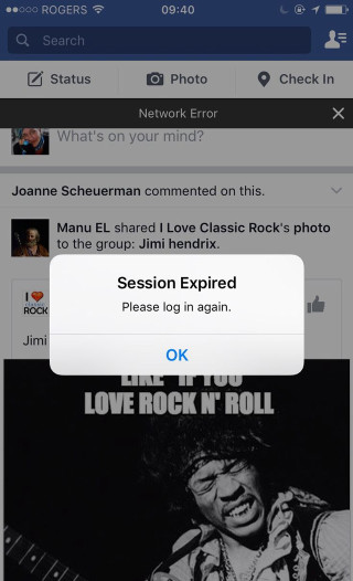 Cell phone message display png 2 - a message free wallpaper for mobile