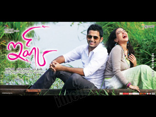 Man woman bench lake grass - a bench in front free wallpaper