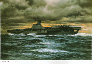 Large ship ocean cloudy sky 5 - matte painting free wallpaper