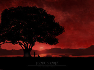 Man tree red sky sunset - a sunset behind free wallpaper