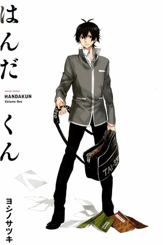 Man grayjacket blackbag bwbag sosaku - a name tag free wallpaper for mobile