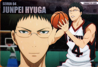 Man holding basketball picture glasses - a basketball in front free wallpaper