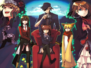 Group red chair sky stars - star free wallpaper