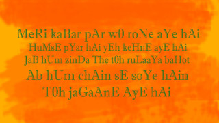 Yellow orange background quote middle - bapu free wallpaper