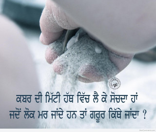 Person washing hands soap bathtub - dust free wallpaper