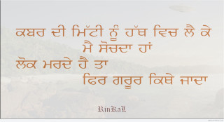 Quote foreign beach boat mountain - a foreign language free wallpaper